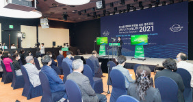 제주도, 유럽 평화도시와 글로벌 평화도시 연대 선언