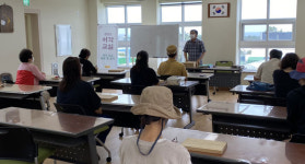 제남도서관, 2021 서각교실 개강