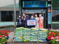 모닝클럽제주연동센타 | 제주무궁화로타리클럽, 연동 어려웃 이웃에 사랑나눔쌀 기탁