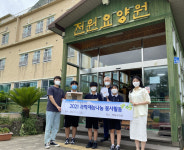 아라중 과학동아리 아라온, 재능나눔 봉사활동