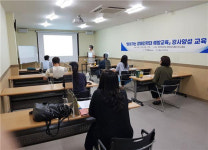 제주장애인권익옹호기관, 장애인 학대 예방교육 운영 