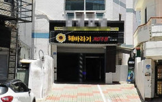 서귀포시 유흥주점서 코로나19 집단감염 발생 초비상