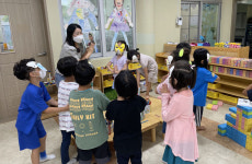 의귀초병설유치원, 찾아오는 다문화 교육 운영