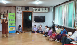 제주녹색소비자연대, 광령1리 경로당 어르신 소비자 교육 실시