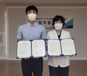 제주지역장애인보건의료센터, 드림포레산부인과와 업무협약