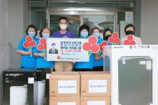 영웅시대 제주, 사랑의 찻집 수익금으로 영아시설 가전제품 지원