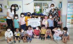 조천읍 표현어린이집, 아나바다 장터 수익금 기부