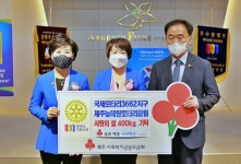 제주늘해랑로타리클럽, 이취임식 기념 사랑의 쌀 기탁