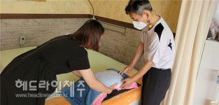 시각장애인 안마사에 위기극복 토닥토닥 희망상자 전합니다