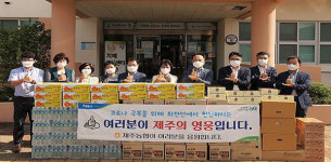 대정농협-NH농협은행 제주영업본부, 서부보건소에 격려물품 전달
