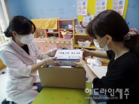 제주 어린이급식관리센터, 어린이집 등에 구토물 소독처리 키트 배포