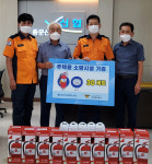 서귀포소방서, 중문신협과 주택용 소방시설 기증