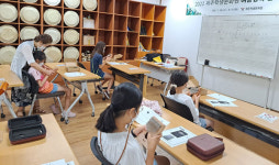 제주학생문화원, 2021 여름방학 문화교실 운영