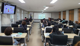제주도교육청, 초등진로전담교사 직무연수 운영