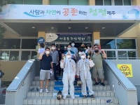 서홍동 주민자치위원회, 하영올레 3코스 개장맞이 방역활동 실시