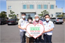 강태영 제주자동차운전학원 대표, 취약계층 후원금 1000만원 기탁