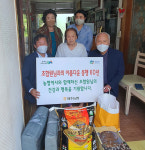 농협제주시지부, 창립 60주년 기념 최고령 조합원에 감사물품 전달