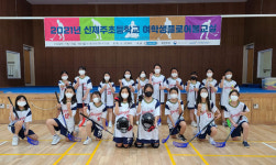 신제주초, 여름방학 잇골스포츠캠프 운영