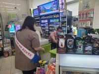 화북동, 주변의 어려운 이웃을  찾아 주세요