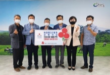 오창진 아라동 통장, 인다경로당에 안마의자 기탁