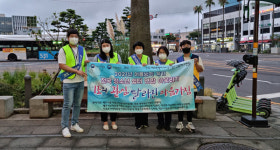 서귀포시-청소년쉼터, 여름방학 계기 연합 아웃리치 전개