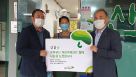 제주 산들식당, 어린이재단 나눔 릴레이캠페인 동참