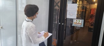 [동정] 서홍동, 문화다중이용시설 특별 방역 점검