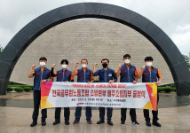 전공노 제주소방지부 공식 출범...소방공무원도 노동자다