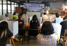 우리 가정의 따뜻한 울타리가 되어 주셔서 감사해요
