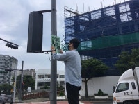 정방동, 정방로 일대 불법광고물 정비