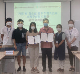 서귀포남자단기청소년쉼터, 지자체와 위기청소년.가족구성원 지원 