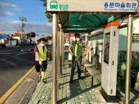 [동정] 용담2동, 용문마을청년회 코로나 확산방지 방역활동 전개