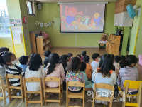 아토피 치유 제주환경성질환예방관리센터 비대면 교육 인기