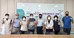 발달장애인 디지털 일자리 창출 제주 희망나래 출범