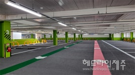 신제주 복층화 공영주차장, 10~18일 시설 보수공사로 임시 폐쇄