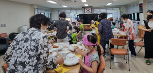 서귀포시, 마을 주민과 함께하는 통통경로당 모집