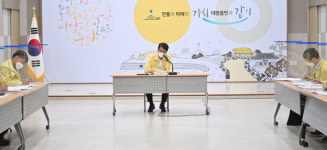 김태엽 서귀포시장, 대정읍 코로나19 확산 관련 긴급 대책회의