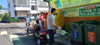 서홍동 통장협의회, 코로나19 대응 공공다중이용시설 방역