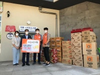 한국전력공사 서귀포지사, 대륜동에 취약계층 위한 물품 기부