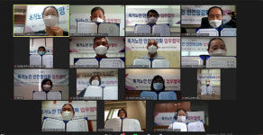 제주시정신건강복지센터, 지역 기관들과 독거노인 안전망 강화 업무협약 