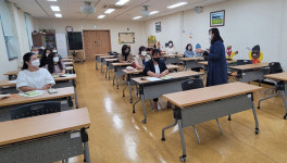 서귀포도서관, 2021년 하반기 학교도서관 담당자 연수 실시