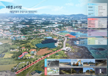 서귀포시, 신천.태흥2.온평.하효항 어촌뉴딜사업 순조롭게 추진