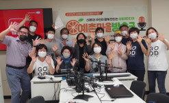 서귀포시 남원읍, 마을 주민과 신례1리 예촌마을 방송국 운영