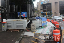 제주시 중앙로 공사장, 태풍 내습에 무방비..시민안전 뒷전