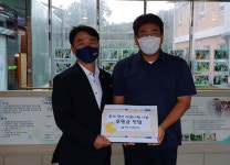 aT 제주지역본부, 추석 맞아 성요셉요양원에 상품권 기탁