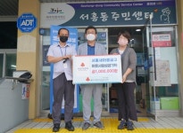 서홍새마을금고, 추석 맞이 이웃사랑 성금 100만원 기탁