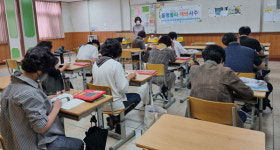 제주제일방송통신중, 교내 체험 한마당 들엉 몰라, 해봐사주 운영
