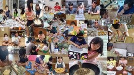 삼도1동청소년문화의집, 비대면프로그램 우리명절즐기기 운영