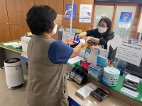 천지동, 도로명주소 사용 홍보활동 실시