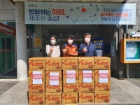㈜뉴월드마트, 아라동에 사랑의 후원물품 기탁